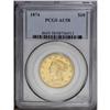 Image 1 : 1874 $10 AU58 PCGS. The highpoint friction that keeps 