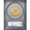 Image 2 : 1874 $10 AU58 PCGS. The highpoint friction that keeps 