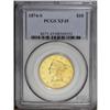 Image 3 : 1874-S $10 XF45 PCGS. A rare and underappreciated issu 