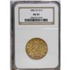 Image 3 : 1882-CC $10 AU53 NGC. The Carson City Mint''s focus in 