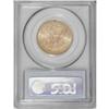 Image 2 : 1883 $10 MS63 PCGS. Boldly struck with strong luster a 