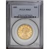 Image 3 : 1885 $10 MS63 PCGS. The 1885 is a better date, and mor 