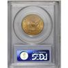 Image 2 : 1885-S $10 MS62 PCGS. This crisply struck scarcer date 