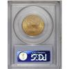 Image 2 : 1888-S $10 MS62 PCGS. This lustrous green-gold eagle i 