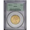 Image 3 : 1892-S $10 MS63 PCGS. This original and lustrous piece 