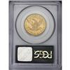 Image 4 : 1892-S $10 MS63 PCGS. This original and lustrous piece 