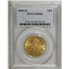 Image 3 : 1893-O $10 MS63 PCGS. Despite a low mintage figure, th 