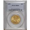 Image 1 : 1899 $10 MS64 PCGS. This gently shimmering gold type c 