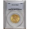 Image 1 : 1901 $10 MS63 PCGS. Peach and yellow-orange are the do 