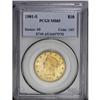 Image 3 : 1901-S $10 MS65 PCGS. This issue is noteworthy both fo 