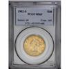 Image 1 : 1902-S $10 MS63 PCGS. Select and sharply struck with h 