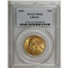 Image 1 : 1907 $10 MS63 PCGS. This assertively struck type coin 