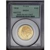 Image 3 : 1908 $10 Motto MS64 PCGS. A lovely, shimmering example 