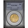 Image 1 : 1909-S $10 MS62 PCGS. A softly struck yellow-orange ex 