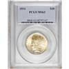 Image 1 : 1911 $10 MS63 PCGS. A nicely struck piece with brassy 