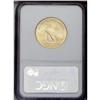 Image 2 : 1912-S $10 MS62 NGC. An attractive straw-gold example 