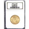 Image 3 : 1913-S $10 MS64 NGC.From The Clifton Rodenburg Collect 