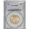 Image 1 : 1914 $10 MS63 PCGS. The yellow-gold surfaces, highly l 