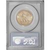 Image 2 : 1914-S $10 MS62 PCGS. Nicely struck overall with stron 