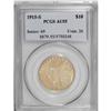 Image 1 : 1915-S $10 AU55 PCGS. A lightly worn, typically struck 