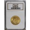 Image 3 : 1916-S $10 MS63 NGC. An attractive orange-gold example 