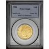 Image 1 : 1926 $10 MS62 PCGS. The delightful yellow-orange surfa 