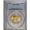 Image 3 : 1926 $10 MS64 PCGS. A highly lustrous coin with unusua 