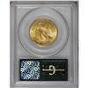 Image 4 : 1926 $10 MS64 PCGS. Over a million eagles were coined 