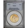 Image 1 : 1932 $10 MS63 PCGS. Splashes of orange and olive-gold 