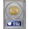 Image 4 : 1932 $10 MS64 PCGS. Many gold coins display matte-like 