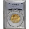 Image 3 : 1932 $10 MS64 PCGS. Pleasing luster shines on the surf 