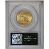 Image 4 : 1932 $10 MS64 PCGS. This attractive olive-gold type co 