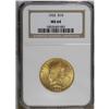 Image 3 : 1932 $10 MS64 NGC. Classic American gold coins are art 