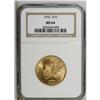 Image 3 : 1932 $10 MS64 NGC. The high mintage and overall qualit 