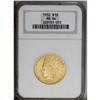 Image 3 : 1932 $10 MS64 NGC. Booming luster and smooth straw-gol 