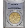 Image 1 : 1852 $20 AU58 PCGS. A hint of friction on the sharply 