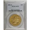 Image 3 : 1852-O $20 AU53 PCGS. The 1852-O double eagle is simil 