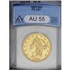 Image 3 : 1853/2 $20 AU55 ANACS. FS-301. The trace of an underdi 