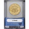 Image 4 : 1853/2 $20 AU55 ANACS. FS-301. The trace of an underdi 