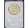 Image 4 : 1853-O $20 AU53 NGC. Mintages of New Orleans twenties 