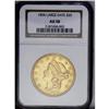Image 3 : 1854 $20 Large Date AU58 NGC. Both Small and Large Dat 