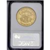 Image 4 : 1854 $20 Large Date AU58 NGC. Both Small and Large Dat 