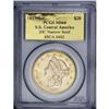 Image 3 : 1857-S $20 Narrow Serif MS64 PCGS. SSCA 0482. Variety 