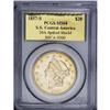 Image 3 : 1857-S $20 Spiked Shield MS64 PCGS. SSCA 0300. Variety 