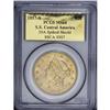 Image 3 : 1857-S $20 Spiked Shield MS64 PCGS. SSCA 0307. Luster 