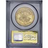 Image 4 : 1857-S $20 Spiked Shield MS64 PCGS. SSCA 0307. Luster 