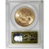 Image 4 : 1857-S $20 Spiked Shield MS65 PCGS. SSCA 0773. Variety 