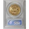 Image 2 : 1858-S $20 AU55 PCGS. This Choice AU coin has strong p 