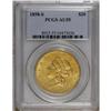 Image 1 : 1858-S $20 AU55 PCGS. A nicely struck example with sig 