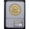 Image 4 : 1858-S $20 AU58 NGC. Most known examples of the 1858-S 